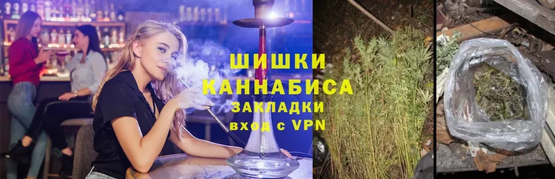 купить  цена  Тавда  Бошки марихуана LSD WEED 